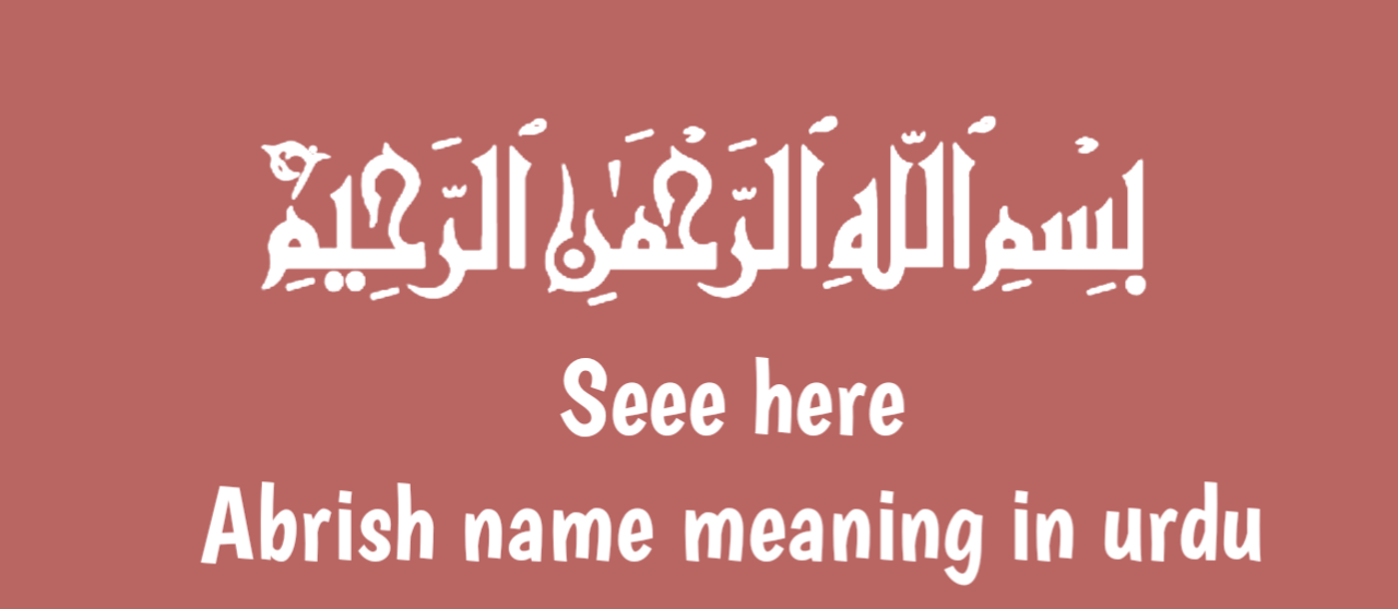 Abrish name meaning in urdu | ارود نام کا مطلب اردو میں ہےAbrish is a very beautiful name among boys. Many of these names have Islamic meanings. The most beautifu...