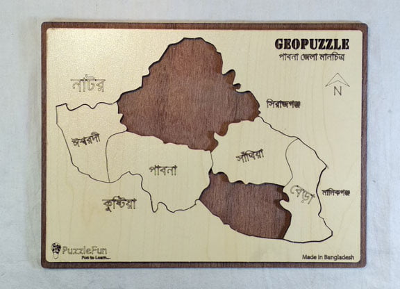 পাবনা জেলার মানচিত্র ,পাবনা জেলার গুরুত্বপূর্ণ স্থাপনা ,পত্র-পত্রিকা