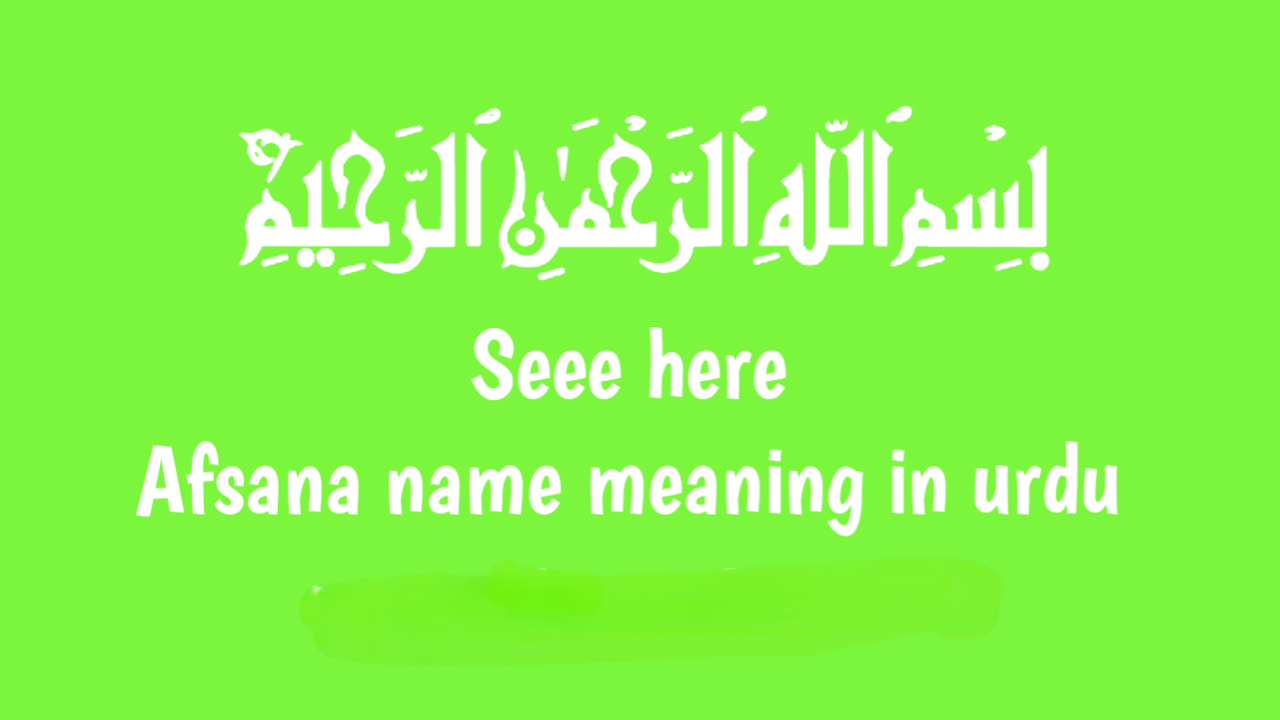 akter-name-meaning-in-bengali-arabic-and-islamic
