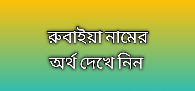 cumilla-jela-manchoitro cumilla-jela-obosthan কুমিল্লা-জেলার-মানচিত্র কু